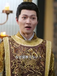 第23話 - 転生したら 皇城を攻落した件