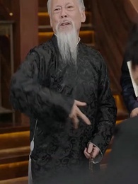 [吹替]我は仙術師なり - Episode 40