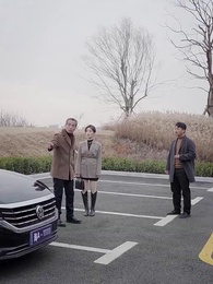 龍隱於田：老農父親是大佬 - Episode 46