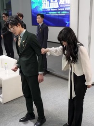 笙笙予妳 - Episode 19