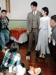 第59集 - 世間繁華只因妳