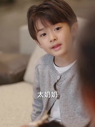 萌娃助攻後我閃婚了億萬首富 - Episode 20