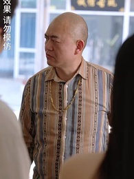 第72集 - 我和祖宗做交易