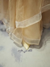 بعد تألق شهد - Episode 39