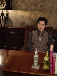 第12集 - 笙笙予妳