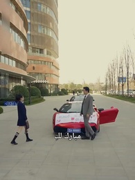 بعد تألق شهد - Episode 14