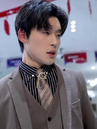 笙笙予妳 - Episode 87