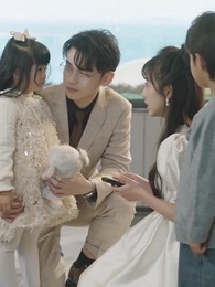 萌娃助攻後我閃婚了億萬首富 - Episode 33