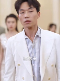 覺醒歸來,被爆萬億身價 - Episode 21