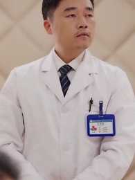 獨苗苗找回家，絕嗣爺爺寵上天 - Episode 30