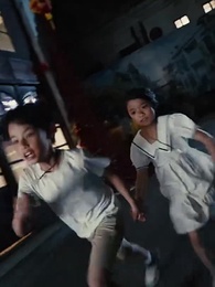 第1集 - 雲遮不見月