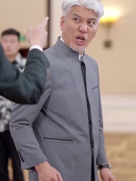 第55集 - 覺醒歸來,被爆萬億身價