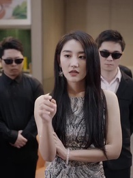 我兒子被大佬盯上了 - Episode 14