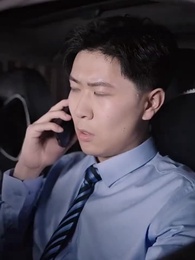 第23集 - 姜小姐的反擊