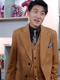 第21集 - 我和祖宗做交易