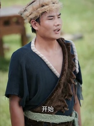 第51集 - 三個竹馬棄娶，我轉身嫁太子