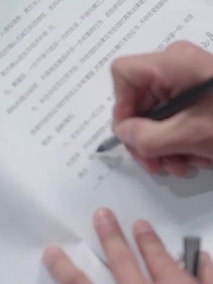 คู่แค้นคู่รัก - Episode 18