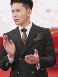 第39集 - 覺醒歸來，被爆萬億身價