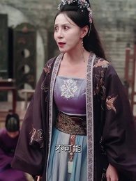 花影重來照君心 - Episode 36