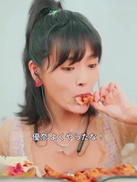 転生後、能力横取りの幼馴染に復讐を - Episode 53