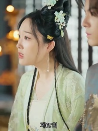 67화 - [더빙 버전]신의독비