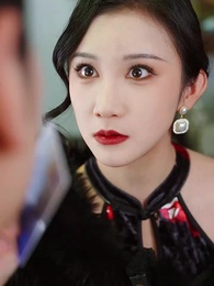 第2集 - 我和祖宗做交易