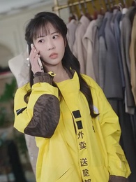 第39集 - 萌娃助攻後我閃婚了億萬首富