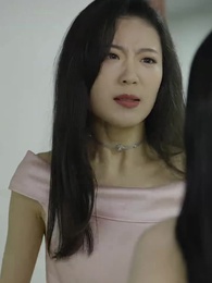 第47集 - 醜聞的誕生