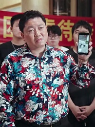 雲遮不見月 - Episode 39