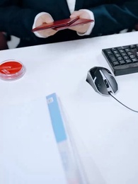 第14集 - 世間繁華只因妳