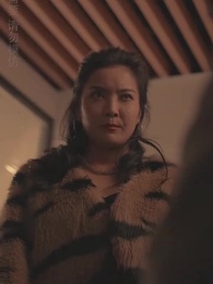 第3集 - 醜聞的誕生