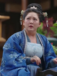 الحلقة 42 - المملكة العظمى: قدر وريث العرش