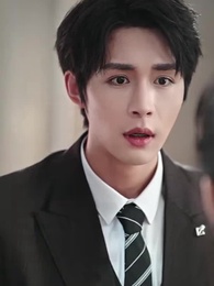 雲遮不見月 - Episode 69