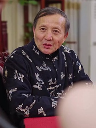 我和祖宗做交易 - Episode 69