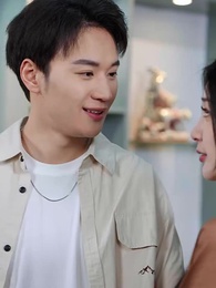 我和祖宗做交易 - Episode 10