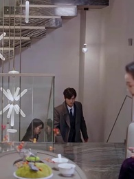 ตอนที่ 45 - คู่แค้นคู่รัก