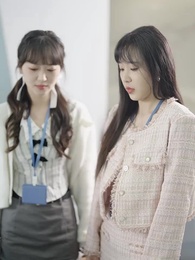 姜小姐的反擊 - Episode 46