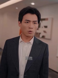 第73集 - 重回98之無悔人生