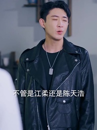 娛樂天王 - Episode 48