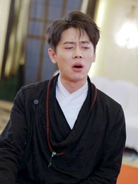 成仙在即,師父拿出百封婚書 - Episode 37