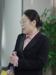 我兒子被大佬盯上了 - Episode 28