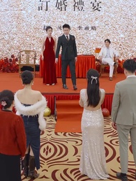 覺醒歸來,被爆萬億身價 - Episode 16