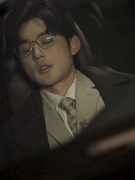 第8集 - 笙笙予妳