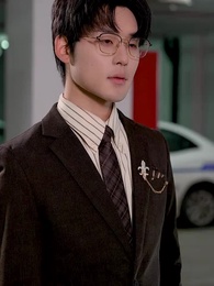 第31集 - 笙笙予妳