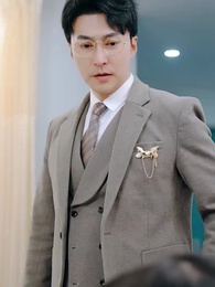 第13集 - 世間繁華只因妳