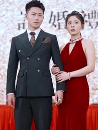 第19集 - 覺醒歸來，被爆萬億身價