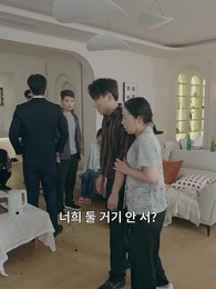 29화 - 귀환과 감사