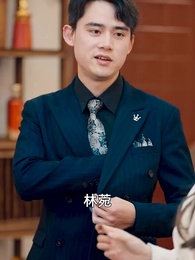 窮兒媳的逆襲 - Episode 59