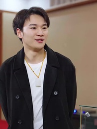 第87集 - 我和祖宗做交易