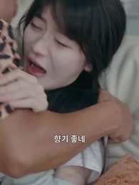 26화 - 귀환과 감사